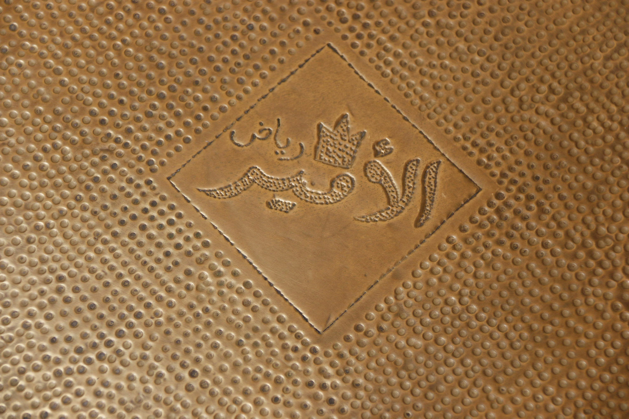 Riad L'Emir Marrakesh Esterno foto